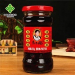 Lao Gan Ma Black Bean Chilli Sauce, 280g - Image 3
