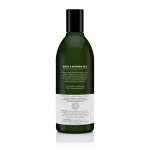 Avalon Organics Bath & Shower Gel, Refreshing Lemon, 12 Oz - Image 3