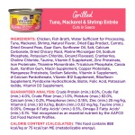 Wellness Complete Health Grilled, Adult Wet Cat Food, Natural, Protein-Rich, Grain-Free, Canned, 3 Ounce, 12 Pack, (Tuna, Mackerel & Shrimp Entrée Recipe) - Image 3
